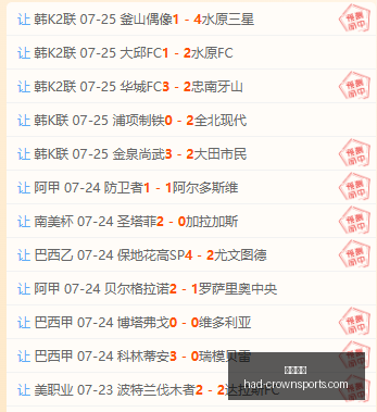 追觅汽车项,目遇难题,高管频跳槽,皇冠体育官网,皇冠体育直播,皇冠电竞,皇冠体育App下载,皇冠官方入口