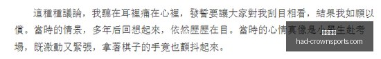 三元,自有奶源,真实奶源归,皇冠体育官网,皇冠体育直播,皇冠电竞,皇冠体育App下载,皇冠官方入口
