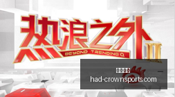 三元,自有奶源,真实奶源归,皇冠体育官网,皇冠体育直播,皇冠电竞,皇冠体育App下载,皇冠官方入口