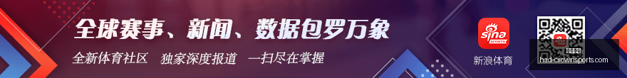 分手疑云小,波特网红前,女友去年热,皇冠体育官网,皇冠体育直播,皇冠电竞,皇冠体育App下载,皇冠官方入口