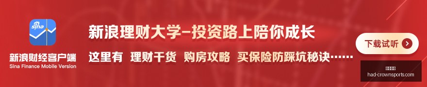 博班深度分,米兰近年的,转型之谜,皇冠体育官网,皇冠体育直播,皇冠电竞,皇冠体育App下载,皇冠官方入口
