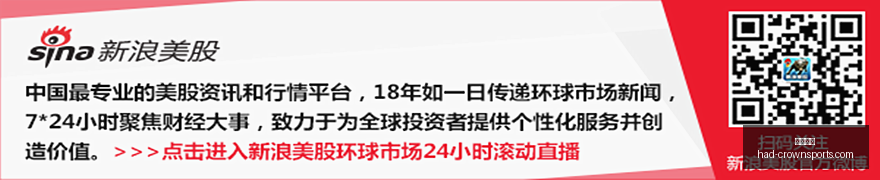 电竞女神助,阵发布会,新品引关注,皇冠体育官网,皇冠体育直播,皇冠电竞,皇冠体育App下载,皇冠官方入口