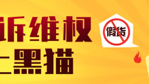 网易电竞新游技能介绍，独特玩法引期待